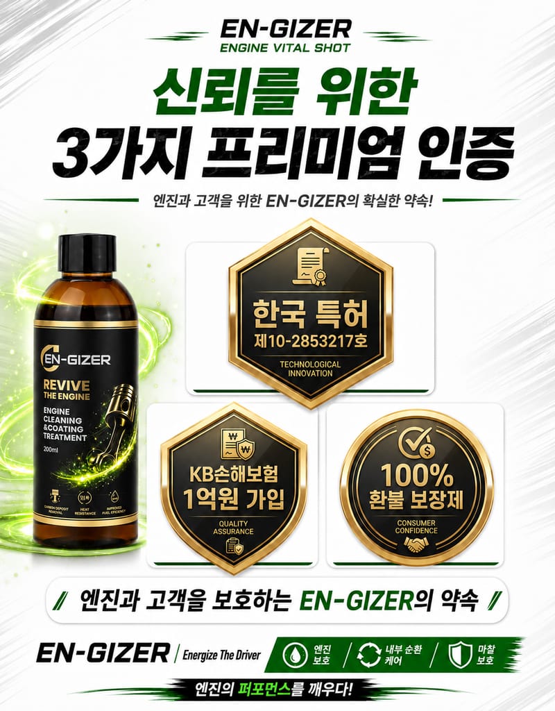 업체 정보 이미지 4