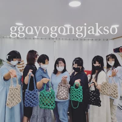 [울산 울주] 꼬요공작소
