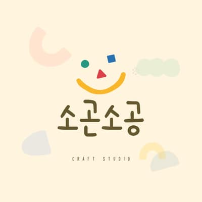 [광주 북구] 소곤소공