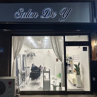 [대전 서구] 살롱드와이