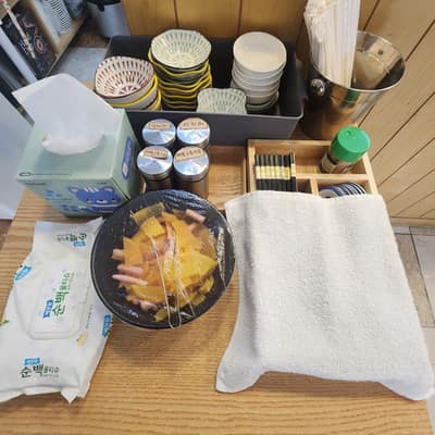 [제주 제주시] 홍고추