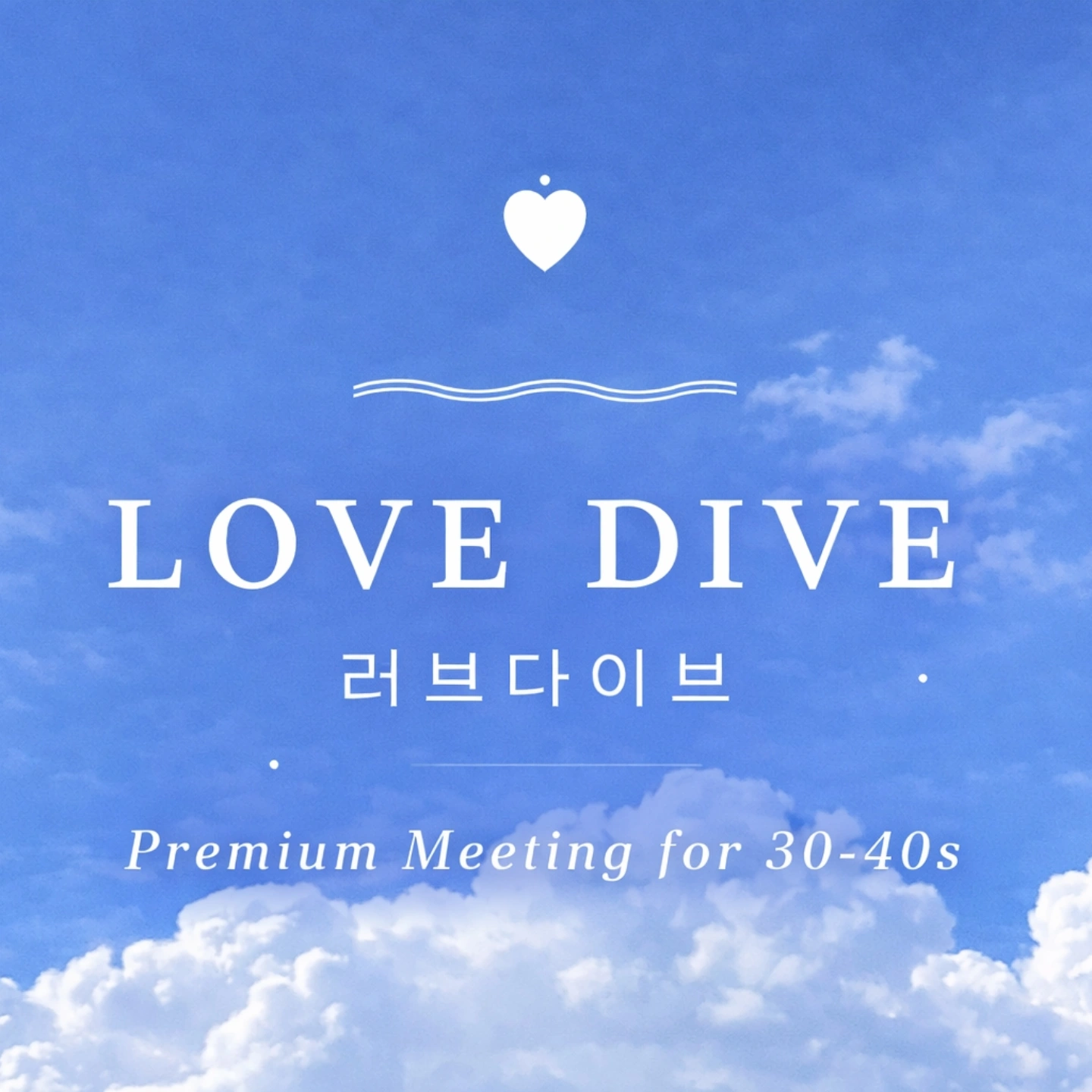 업체 정보 이미지 1