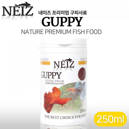 세진아쿠아리움 사진 1