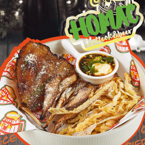 [충남 보령] 호맥 보령동대점