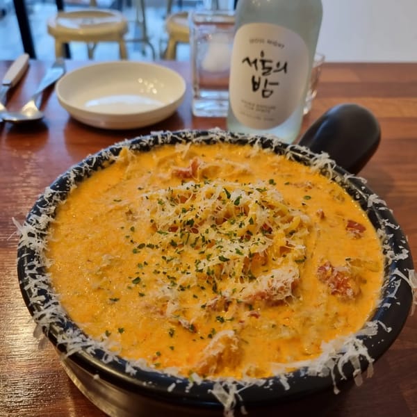 [부산 부산진구] 휘요
