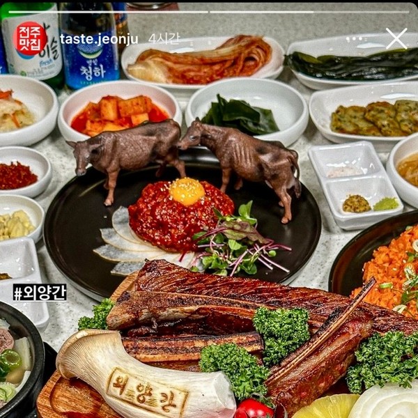 외양간 본점 사진 2