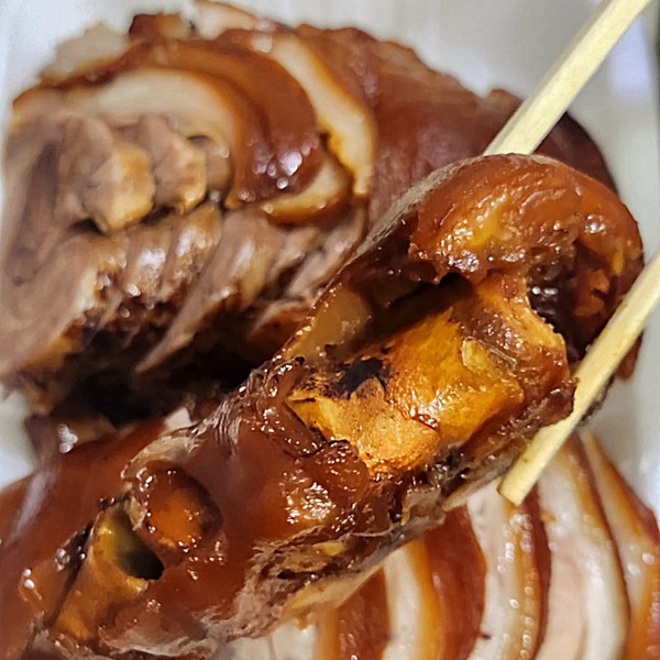 연우족발 사진 2